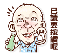 Taiwan Agon 01 sticker #1424358