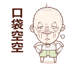 Taiwan Agon 01 sticker #1424364