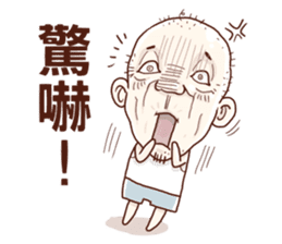 Taiwan Agon 01 sticker #1424368