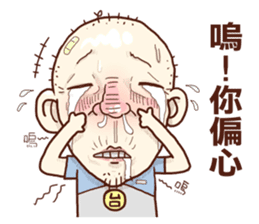 Taiwan Agon 01 sticker #1424370