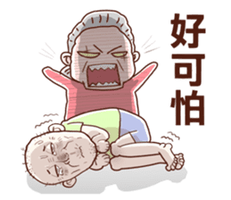 Taiwan Agon 01 sticker #1424374