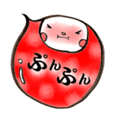 fukidasizuku sticker #1424386