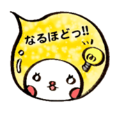 fukidasizuku sticker #1424387