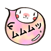 fukidasizuku sticker #1424391