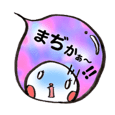 fukidasizuku sticker #1424392