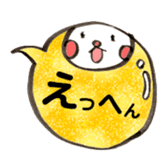 fukidasizuku sticker #1424400