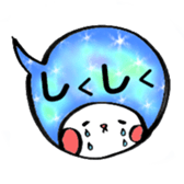 fukidasizuku sticker #1424402