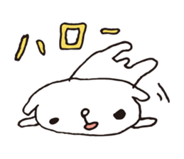 LAZY BEAR - KUMADARAKE sticker #1424419