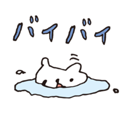 LAZY BEAR - KUMADARAKE sticker #1424421