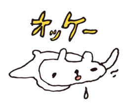 LAZY BEAR - KUMADARAKE sticker #1424422