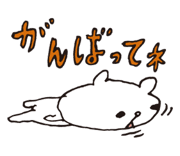 LAZY BEAR - KUMADARAKE sticker #1424424