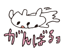 LAZY BEAR - KUMADARAKE sticker #1424425