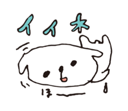 LAZY BEAR - KUMADARAKE sticker #1424426