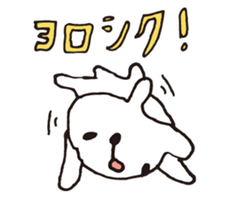 LAZY BEAR - KUMADARAKE sticker #1424427