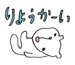 LAZY BEAR - KUMADARAKE sticker #1424428