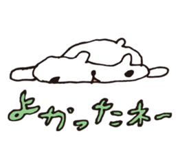 LAZY BEAR - KUMADARAKE sticker #1424430