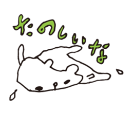 LAZY BEAR - KUMADARAKE sticker #1424431