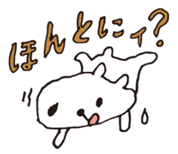 LAZY BEAR - KUMADARAKE sticker #1424432