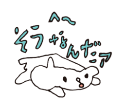 LAZY BEAR - KUMADARAKE sticker #1424436