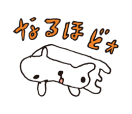 LAZY BEAR - KUMADARAKE sticker #1424437