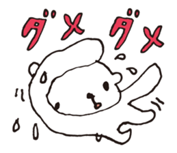 LAZY BEAR - KUMADARAKE sticker #1424441
