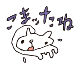 LAZY BEAR - KUMADARAKE sticker #1424442