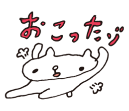 LAZY BEAR - KUMADARAKE sticker #1424443