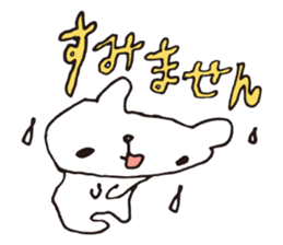 LAZY BEAR - KUMADARAKE sticker #1424444