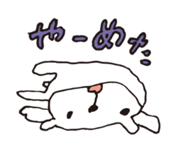 LAZY BEAR - KUMADARAKE sticker #1424447