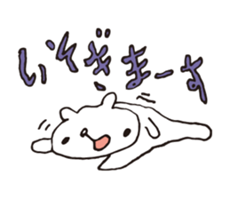 LAZY BEAR - KUMADARAKE sticker #1424448