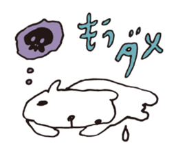LAZY BEAR - KUMADARAKE sticker #1424449