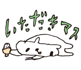LAZY BEAR - KUMADARAKE sticker #1424450