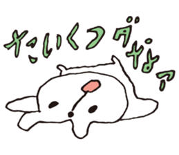 LAZY BEAR - KUMADARAKE sticker #1424452