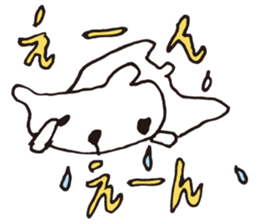 LAZY BEAR - KUMADARAKE sticker #1424453