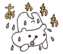 LAZY BEAR - KUMADARAKE sticker #1424454