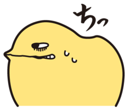 Life of a funny chick sticker #1424556