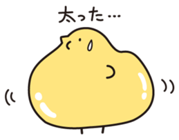 Life of a funny chick sticker #1424568