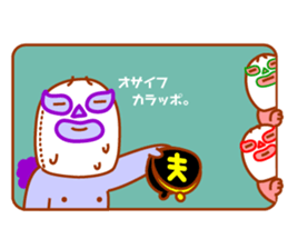 Cute fun character &HAPPY LIFE sticker #1424622