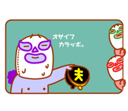 Cute fun character &HAPPY LIFE sticker #1424622