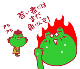 Cute fun character &HAPPY LIFE sticker #1424626