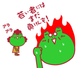 Cute fun character &HAPPY LIFE sticker #1424626