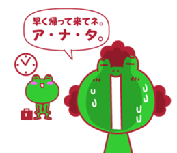 Cute fun character &HAPPY LIFE sticker #1424643