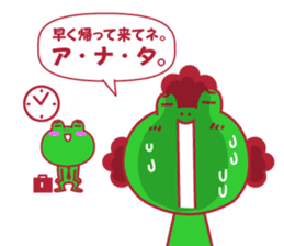 Cute fun character &HAPPY LIFE sticker #1424643