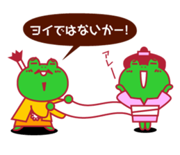 Cute fun character &HAPPY LIFE sticker #1424647