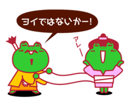 Cute fun character &HAPPY LIFE sticker #1424647