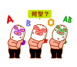 Cute fun character &HAPPY LIFE sticker #1424657