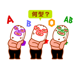 Cute fun character &HAPPY LIFE sticker #1424657