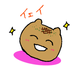 ichigo-daihuku vol.2 sticker #1424739