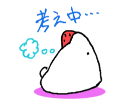 ichigo-daihuku vol.2 sticker #1424744