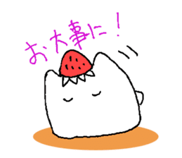 ichigo-daihuku vol.2 sticker #1424753